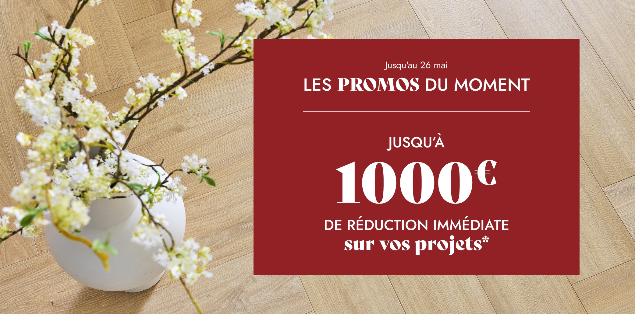 LES PROMOS DU MOMENT